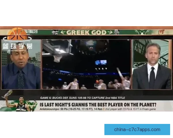 KD对比文班成背景板引爆热议