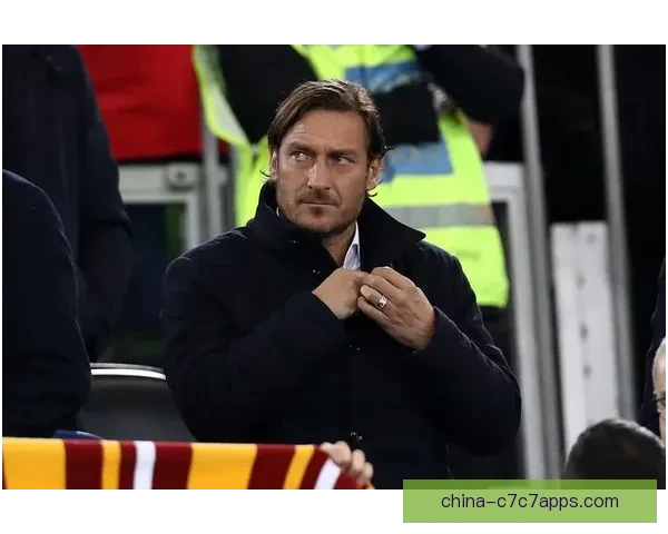 托蒂重返罗马进展持续升温引期待