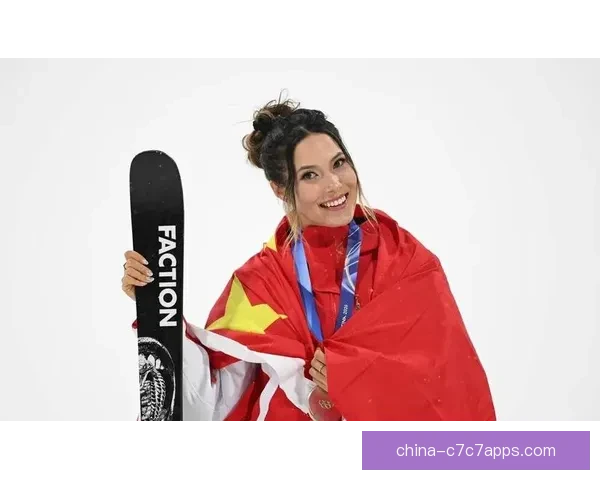 冬奥收官日谷爱凌强势翻盘夺金